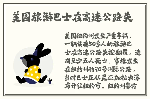 好大公 快用力日 日深视频